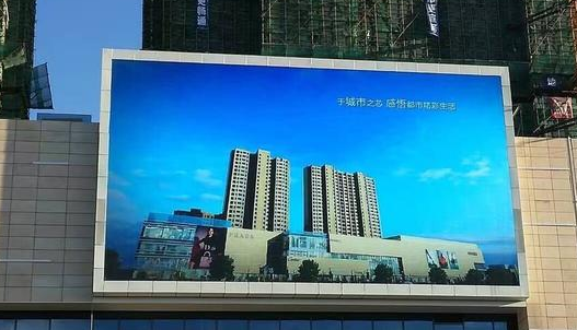 安裝LED全彩顯示屏有哪些注意事項？