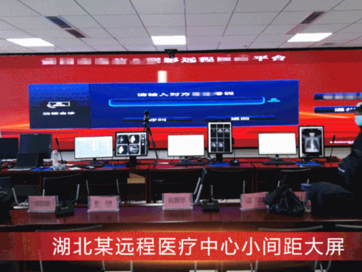 小間距全彩led顯示屏普及全面加速，風(fēng)口來了你準備好了嗎？